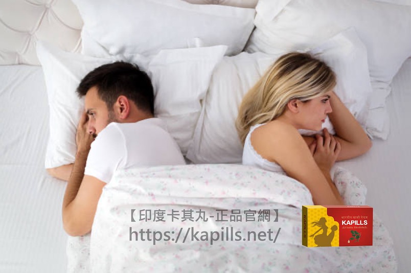 性功能障礙常見4大種類與3大治療方式,想要愛愛沒煩惱看這篇! - 印度卡其丸, 壯陽藥, 威而鋼, 犀利士, 樂威壯, 泰國果凍ptt, 樂軒昂 性功能障礙13 - 印度卡其丸, 壯陽藥, 威而鋼, 犀利士, 樂威壯, 泰國果凍ptt, 樂軒昂