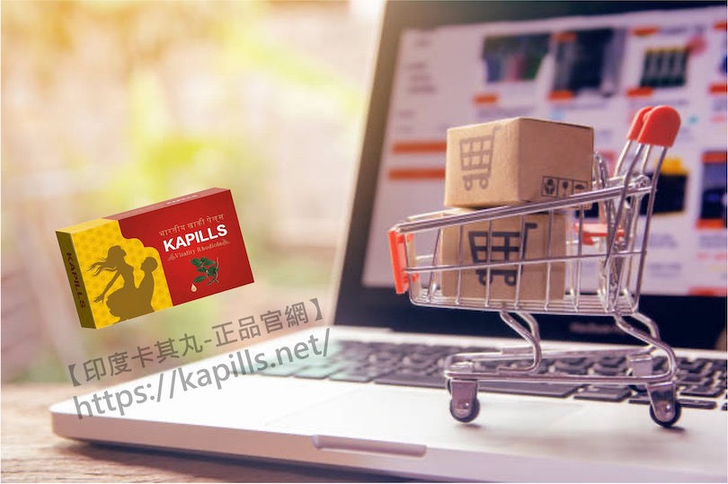 瑪卡屈臣氏有賣嗎?瑪卡推薦品牌哪種好?真的能壯陽嗎? - 印度卡其丸, 壯陽藥, 威而鋼, 犀利士, 樂威壯, 泰國果凍ptt, 樂軒昂 瑪卡屈臣氏 - 印度卡其丸, 壯陽藥, 威而鋼, 犀利士, 樂威壯, 泰國果凍ptt, 樂軒昂