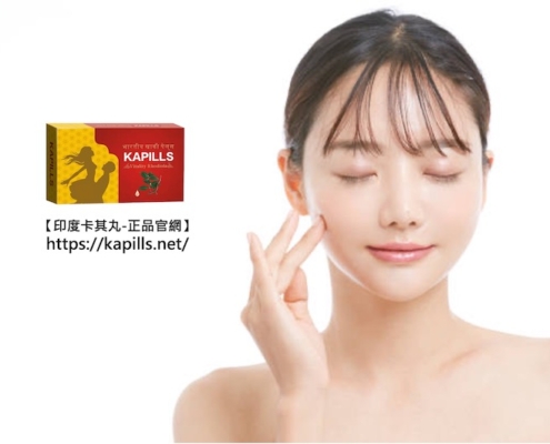 阿拉伯擠奶法