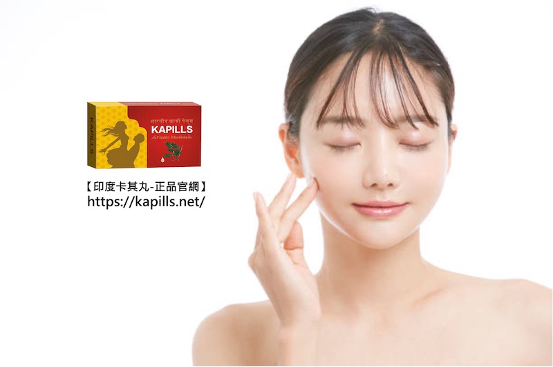 阿拉伯擠奶法