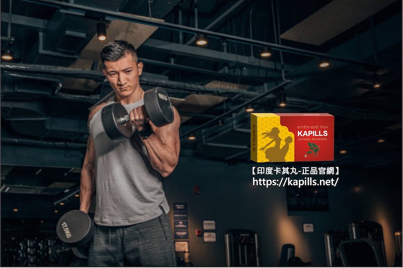 男人GG增大醫師推薦你這幾招,增長增粗好勇猛! - 印度卡其丸, 壯陽藥, 威而鋼, 犀利士, 樂威壯, 泰國果凍ptt, 樂軒昂 阿拉伯擠奶法2 - 印度卡其丸, 壯陽藥, 威而鋼, 犀利士, 樂威壯, 泰國果凍ptt, 樂軒昂