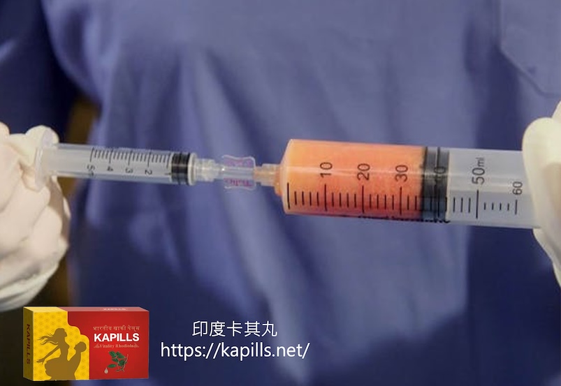 陰莖增大手術是什麼?增大手術效果與風險有哪些? - 印度卡其丸, 壯陽藥, 威而鋼, 犀利士, 樂威壯, 泰國果凍ptt, 樂軒昂 陰莖增大手術2 - 印度卡其丸, 壯陽藥, 威而鋼, 犀利士, 樂威壯, 泰國果凍ptt, 樂軒昂