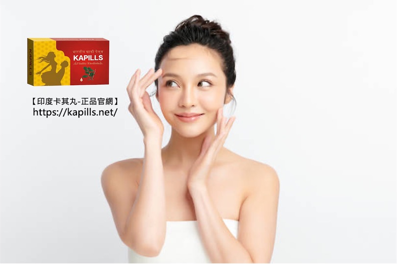 韓國奇力片評價真的哪麼好?那印度卡其丸評價如何?壯陽成分效果一次看 - 印度卡其丸, 壯陽藥, 威而鋼, 犀利士, 樂威壯, 泰國果凍ptt, 樂軒昂 韓國奇力片 - 印度卡其丸, 壯陽藥, 威而鋼, 犀利士, 樂威壯, 泰國果凍ptt, 樂軒昂