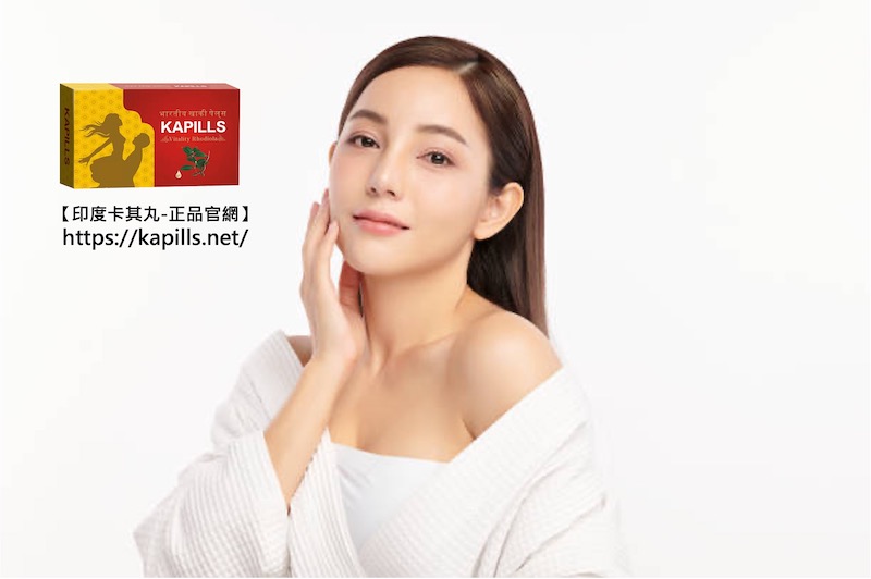 韓國奇力片評價真的哪麼好?那印度卡其丸評價如何?壯陽成分效果一次看 - 印度卡其丸, 壯陽藥, 威而鋼, 犀利士, 樂威壯, 泰國果凍ptt, 樂軒昂 韓國奇力片2 - 印度卡其丸, 壯陽藥, 威而鋼, 犀利士, 樂威壯, 泰國果凍ptt, 樂軒昂
