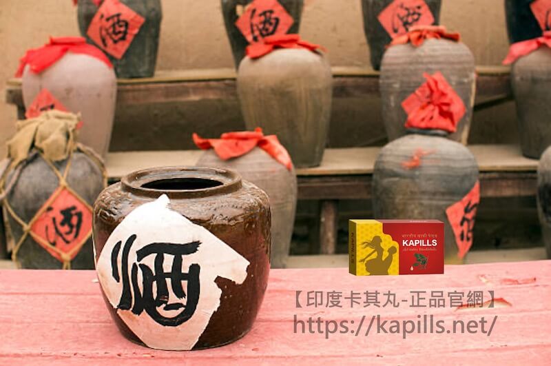 鹿茸壯陽功效專業醫師揭秘,從如何使用、價格以及鹿茸酒功效禁忌全方位解答 - 印度卡其丸, 壯陽藥, 威而鋼, 犀利士, 樂威壯, 泰國果凍ptt, 樂軒昂 鹿茸功效2-1 - 印度卡其丸, 壯陽藥, 威而鋼, 犀利士, 樂威壯, 泰國果凍ptt, 樂軒昂