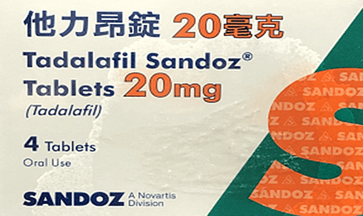SN8xTei-1-1 - 印度卡其丸, 壯陽藥, 威而鋼, 犀利士, 樂威壯, 泰國果凍ptt, 樂軒昂