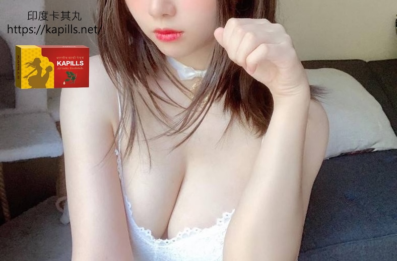男人勃起不夠硬怎麼辦?無法達到想要的勃起硬度要怎麼做呢? - 印度卡其丸, 壯陽藥, 威而鋼, 犀利士, 樂威壯, 泰國果凍ptt, 樂軒昂 勃起不夠硬1 - 印度卡其丸, 壯陽藥, 威而鋼, 犀利士, 樂威壯, 泰國果凍ptt, 樂軒昂
