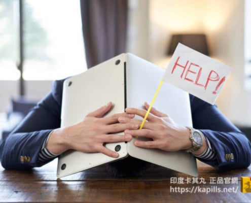 壓力陽痿不舉