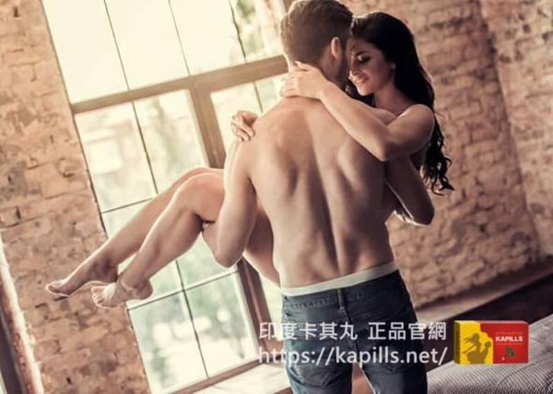 枸杞壯陽真的有效果嗎?枸杞怎麼吃、功效與食用禁忌! - 印度卡其丸, 壯陽藥, 威而鋼, 犀利士, 樂威壯, 泰國果凍ptt, 樂軒昂 枸杞壯陽1 - 印度卡其丸, 壯陽藥, 威而鋼, 犀利士, 樂威壯, 泰國果凍ptt, 樂軒昂