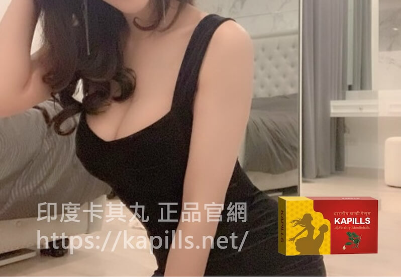 陽痿不舉1-1 - 印度卡其丸, 壯陽藥, 威而鋼, 犀利士, 樂威壯, 泰國果凍ptt, 樂軒昂