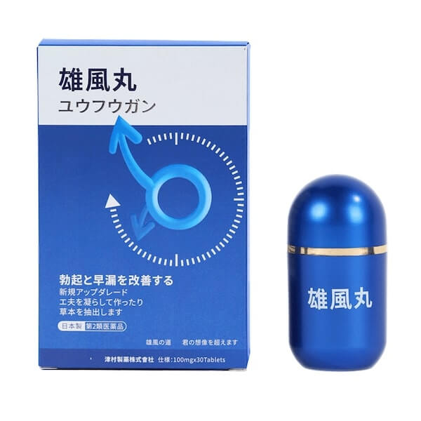 日本天然雄風丸-1 - 印度卡其丸, 壯陽藥, 威而鋼, 犀利士, 樂威壯, 泰國果凍ptt, 樂軒昂