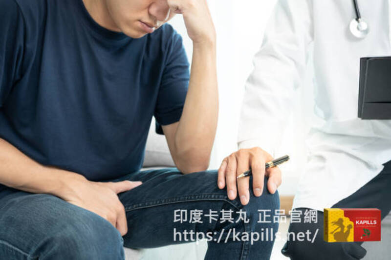 勃起功能障礙