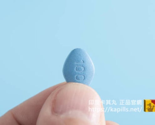 壯陽藥威而鋼韓國霸龍蔘7
