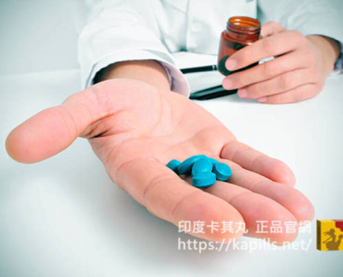 威而鋼