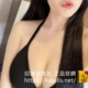 威而鋼_喜力昂_壯陽藥8