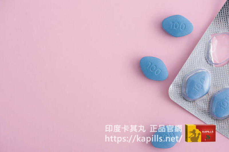 壯陽藥比較!威而鋼、犀利士、樂威壯、賽倍達四大口服藥效果、副作用與醫師建議 - 印度卡其丸, 壯陽藥, 威而鋼, 犀利士, 樂威壯, 泰國果凍ptt, 樂軒昂 威而鋼_犀利士_樂威壯_壯陽藥20-1 - 印度卡其丸, 壯陽藥, 威而鋼, 犀利士, 樂威壯, 泰國果凍ptt, 樂軒昂