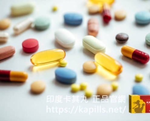 壯陽藥比較_威而鋼_樂威壯_犀利士_印度卡其丸