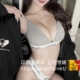 臺灣壯陽藥放心買