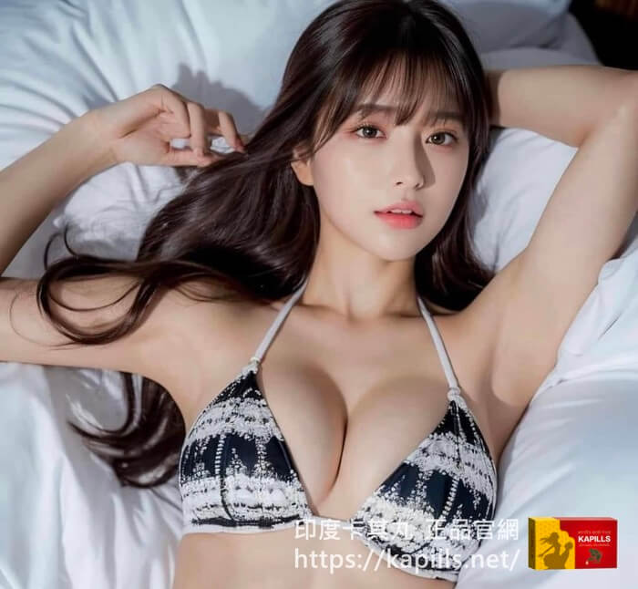 壯陽藥為什麼很重要?如何選擇適合您的壯陽藥? - 印度卡其丸, 壯陽藥, 威而鋼, 犀利士, 樂威壯, 泰國果凍ptt, 樂軒昂 壯陽藥_壯陽產品_威而鋼_犀利士143 - 印度卡其丸, 壯陽藥, 威而鋼, 犀利士, 樂威壯, 泰國果凍ptt, 樂軒昂