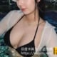 威而鋼價格是多少