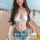 美好挺使用心得