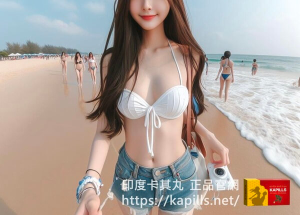 美好挺使用心得