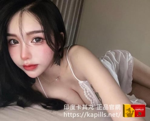 極致黑g瑪卡壯陽效果