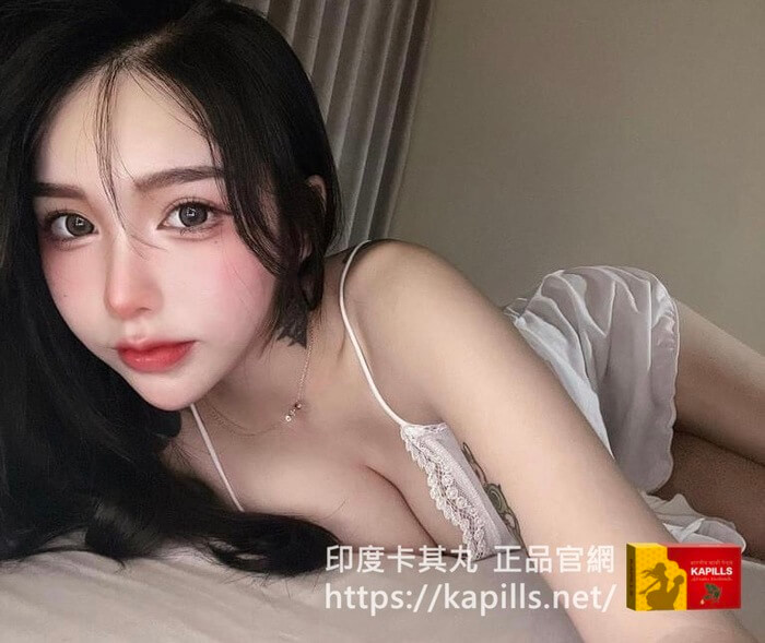 極致黑g瑪卡壯陽效果