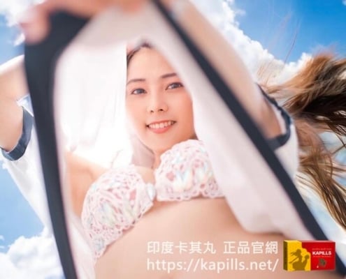 泰國果凍液態威而鋼副作用緩解方法