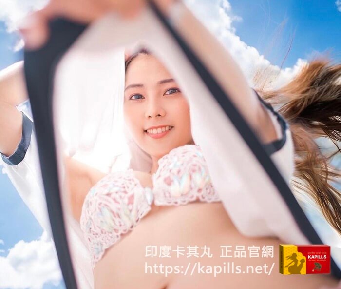 泰國果凍液態威而鋼副作用緩解方法