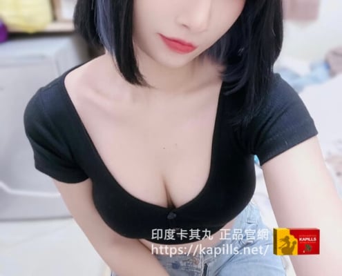屈臣氏威而鋼