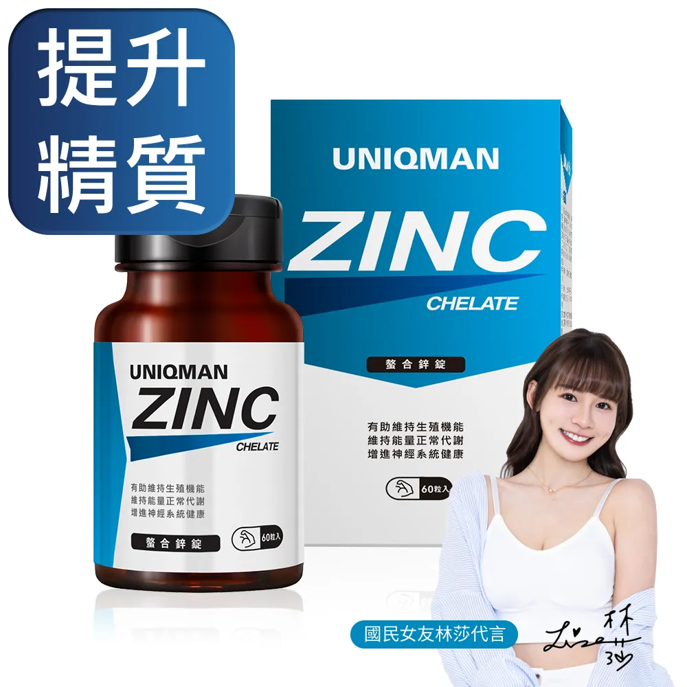 000001_1694154979 - 印度卡其丸, 壯陽藥, 威而鋼, 犀利士, 樂威壯, 泰國果凍ptt, 樂軒昂