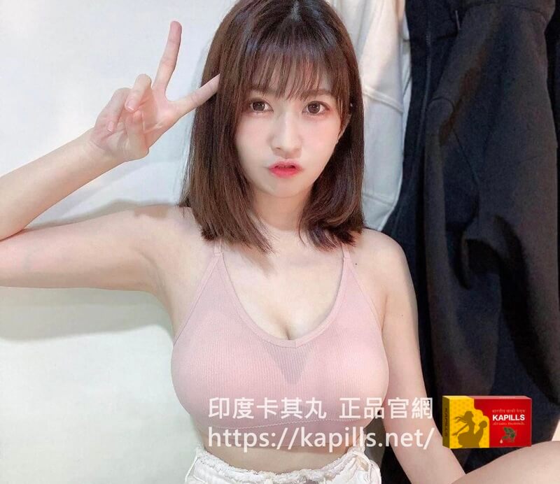 威達挺ptt網友心得