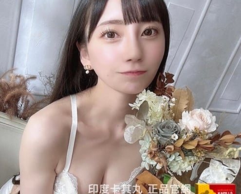 利久樂膜衣錠哪裡買