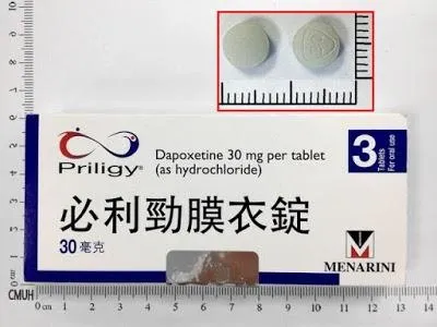 早洩治療藥物有哪些?必利勁、百憂解?印度卡其丸讓你又硬又持久! - 印度卡其丸, 壯陽藥, 威而鋼, 犀利士, 樂威壯, 泰國果凍ptt, 樂軒昂 必利勁 - 印度卡其丸, 壯陽藥, 威而鋼, 犀利士, 樂威壯, 泰國果凍ptt, 樂軒昂