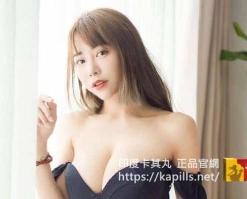 威而鋼、犀利士壯陽藥有健保嗎