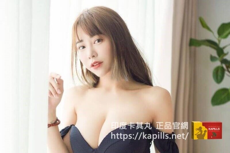 威而鋼、犀利士壯陽藥有健保嗎