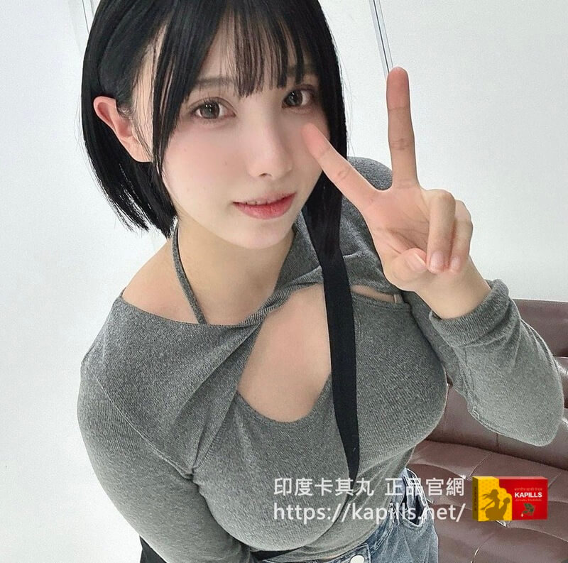 最近有款薄力士好像很紅?
