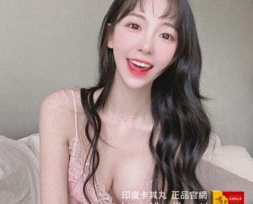 犀利士使用的注意事項跟禁忌