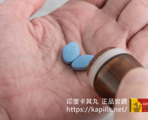 威而鋼門市哪裡購買