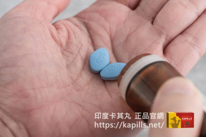 威而鋼門市哪裡購買