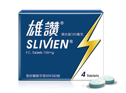 雄讚 - 印度卡其丸, 壯陽藥, 威而鋼, 犀利士, 樂威壯, 泰國果凍ptt, 樂軒昂