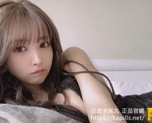 壯陽保健產品怎麼選擇
