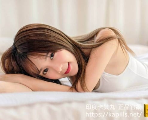 壯陽藥怎麼吃比較好