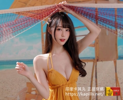 不用處方簽的壯陽藥