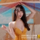 不用處方簽的壯陽藥