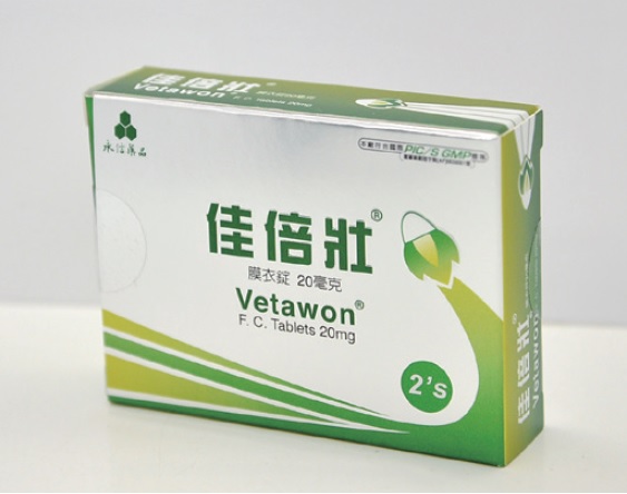 最近有款佳倍壯犀利士蠻夯的,難道壯陽效果比印度卡其丸好? - 印度卡其丸, 壯陽藥, 威而鋼, 犀利士, 樂威壯, 泰國果凍ptt, 樂軒昂 佳倍壯膜衣錠 - 印度卡其丸, 壯陽藥, 威而鋼, 犀利士, 樂威壯, 泰國果凍ptt, 樂軒昂