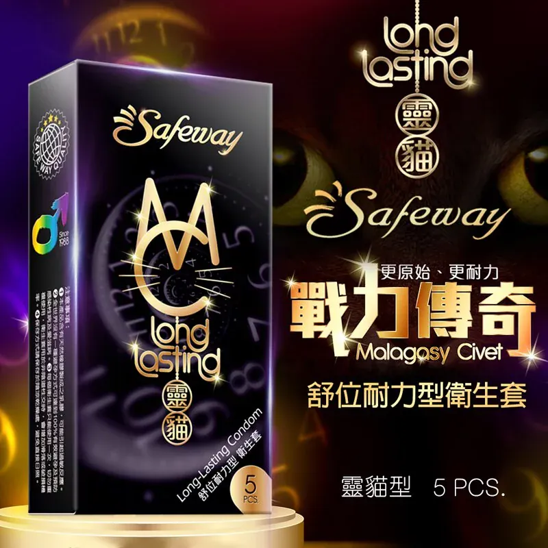 持久噴霧排行推薦,如何挑選持久液呢? - 印度卡其丸, 壯陽藥, 威而鋼, 犀利士, 樂威壯, 泰國果凍ptt, 樂軒昂 持久液2 - 印度卡其丸, 壯陽藥, 威而鋼, 犀利士, 樂威壯, 泰國果凍ptt, 樂軒昂