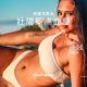 壯陽藥高血壓