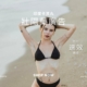 台灣壯陽藥廣告